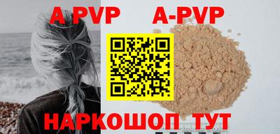 ГАЛЛЮЦИНОГЕННЫЕ ГРИБЫ Рузаевка