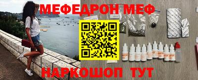 трава Рыбинск