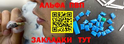ГАЛЛЮЦИНОГЕННЫЕ ГРИБЫ Рузаевка