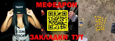 ГАЛЛЮЦИНОГЕННЫЕ ГРИБЫ Рузаевка
