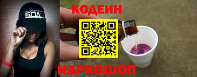 трава Рыбинск