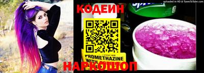 ГАЛЛЮЦИНОГЕННЫЕ ГРИБЫ Рузаевка