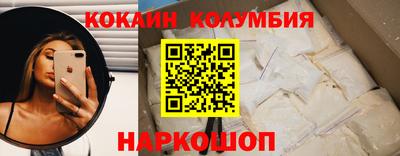 ГАЛЛЮЦИНОГЕННЫЕ ГРИБЫ Рузаевка