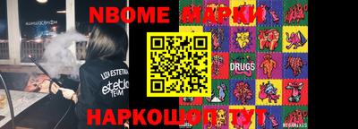 MESCALINE Рязань