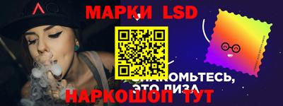 MESCALINE Рязань