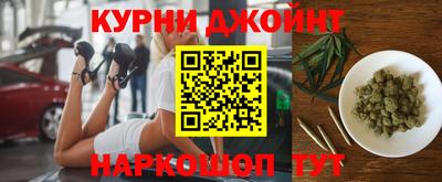 трава Рыбинск