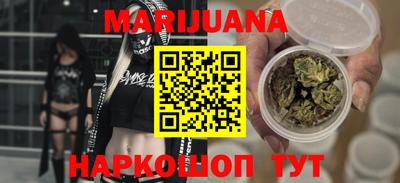 MESCALINE Рязань