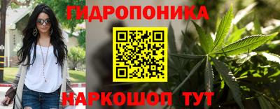 MESCALINE Рязань