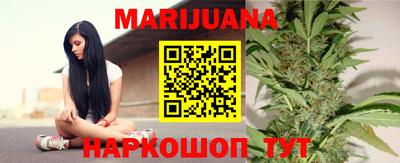 трава Рыбинск