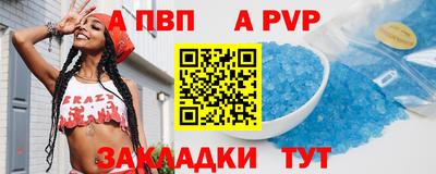 MESCALINE Рязань