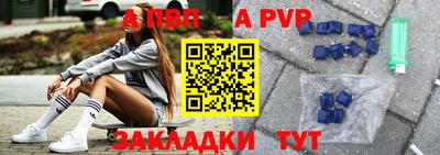 ГАЛЛЮЦИНОГЕННЫЕ ГРИБЫ Рузаевка