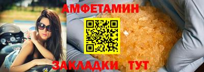 MESCALINE Рязань