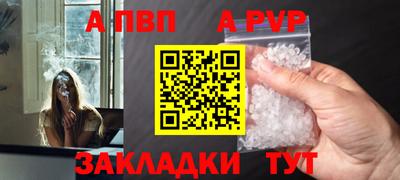 MESCALINE Рязань