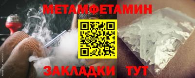 ГАЛЛЮЦИНОГЕННЫЕ ГРИБЫ Рузаевка