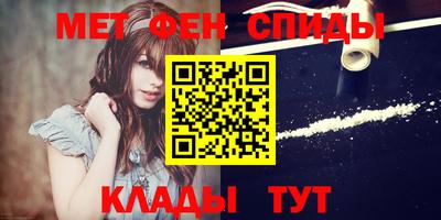 трава Рыбинск