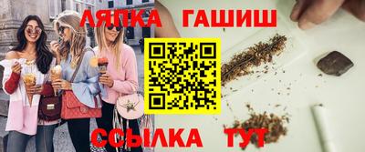 MESCALINE Рязань