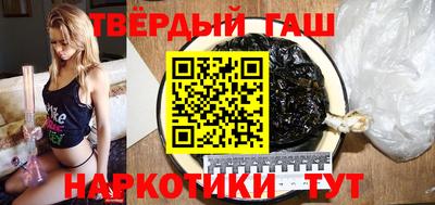 MESCALINE Рязань