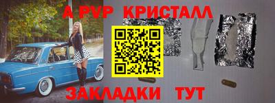 MESCALINE Рязань