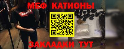 трава Рыбинск